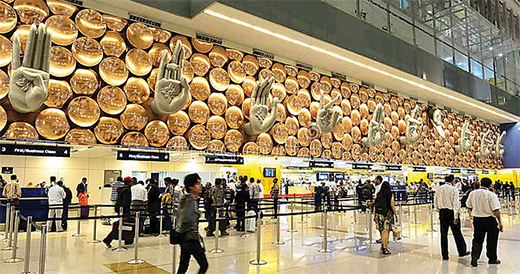airport 8 nov 18